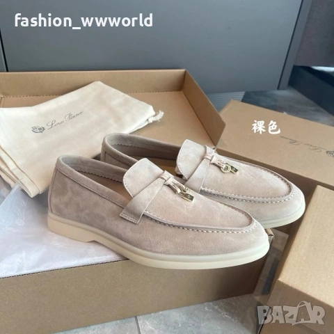 дамски лофери Loro Piana 36 nude реплика, снимка 2 - Дамски ежедневни обувки - 55225945