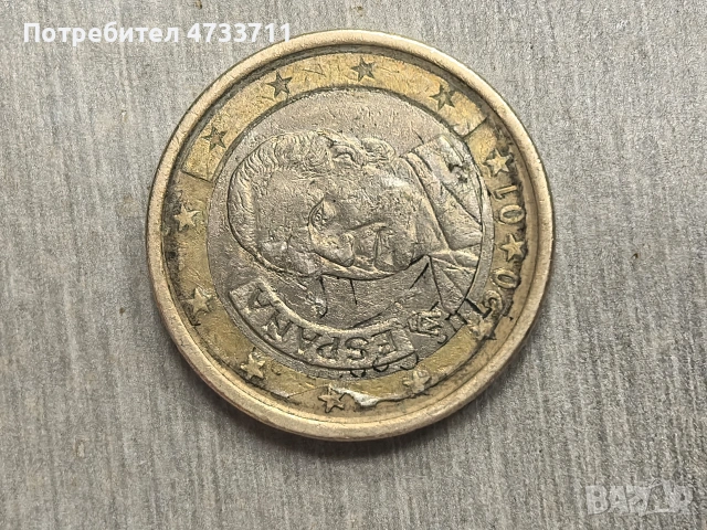 монети, снимка 3 - Нумизматика и бонистика - 54367054