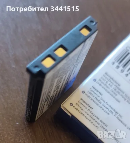 Батерия Cameron Sino CS-LI40B за Olympus LI-40B / LI-42B и Nikon EN-EL10, снимка 3 - Батерии, зарядни - 55460880