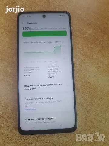 Realmi 12 pro 256gb, снимка 2 - Други - 55541733