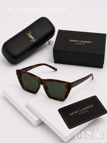 Yves Saint Laurent Слънчеви Очила С UV400 С ПОДАРЪК🎁Калъф И Кутия Различни Цветове Код SK1415