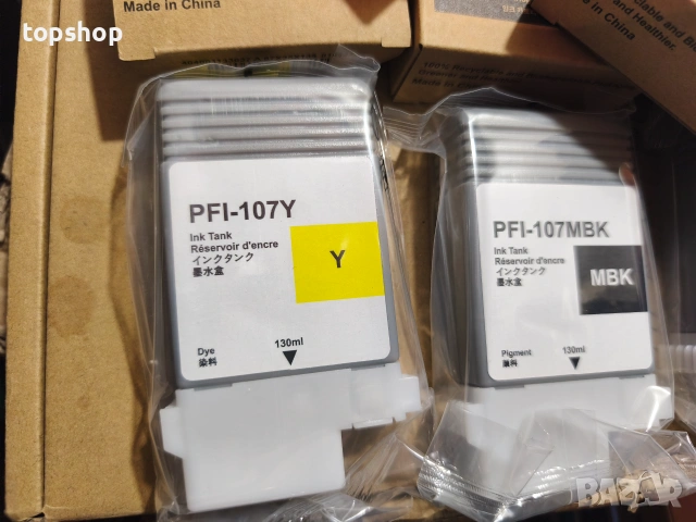 Чисто нови запечатани комплект мастилници Canon PFI-107 (130ml) за плотери imagePROGRAF  , снимка 5 - Консумативи за принтери - 55092454
