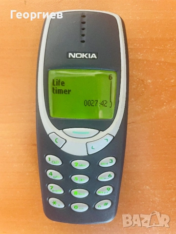 nokia 3310