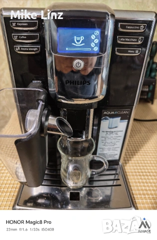 Philips EP5330 LatteGo , снимка 2 - Кафемашини - 54234406