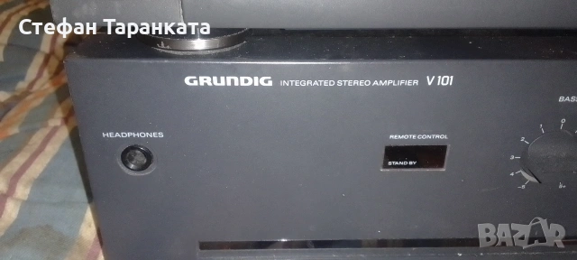 Усилвател CD player и двукасетачен дек Grundig , снимка 2 - Ресийвъри, усилватели, смесителни пултове - 54527315