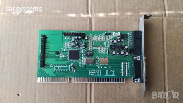 Звукова карта Yamaha MF719E-S 16-bit ISA