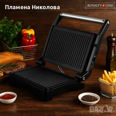 Тостер грил Royalty Line RL-PM1000 - Компактен грил и сандвич преса 2 в 1, снимка 3 - Тостери - 55553640