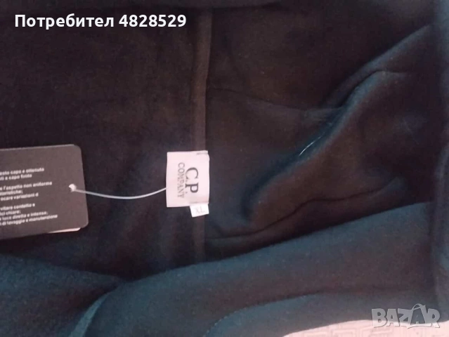 C.p company суичър , снимка 4 - Суичъри - 54565054