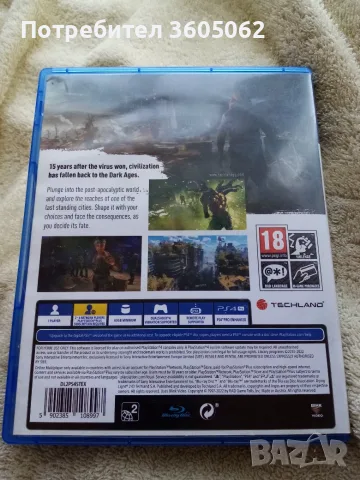 Dying Light 2 Stay Human ps4 , снимка 2 - Игри за PlayStation - 55479382