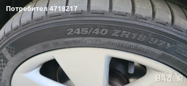 Оригинални джанти Audi A6 C6 4F 18 с летни гуми, снимка 6 - Гуми и джанти - 55587849