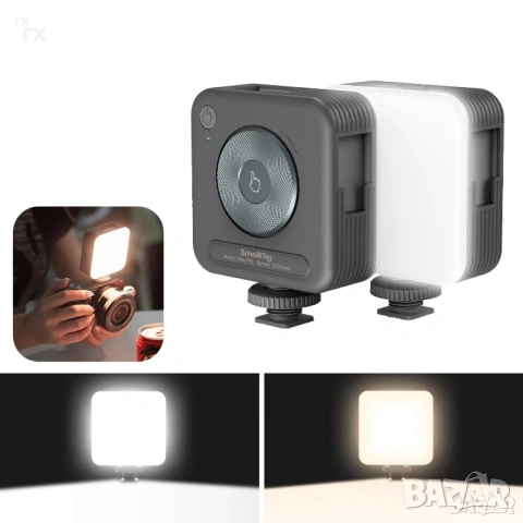  led лампа SmallRig Vibe P96, "Ice Cube" осветление, Telesin RGB , съвместима с iPhone