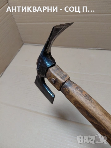 Соц Стара Малка Ловно Рибарска Киркобрадвичка 0.500кг. НОМЕР 1729., снимка 6 - Антикварни и старинни предмети - 54168919