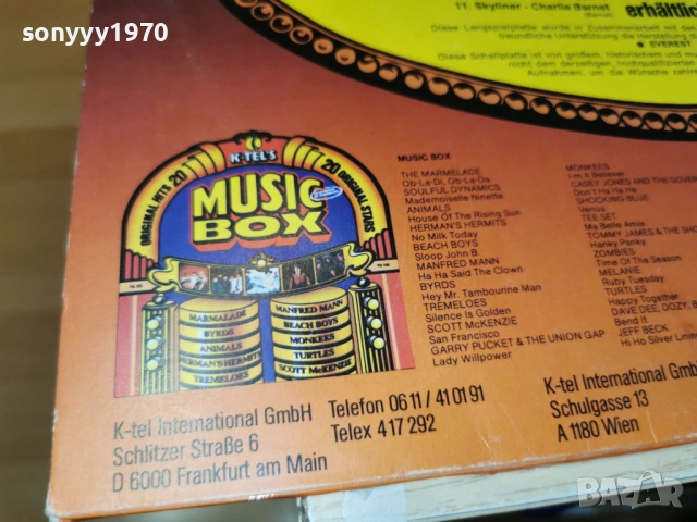 KINGS OF SWING MADE IN GERMANY 0805261910L1, снимка 13 - Грамофонни плочи - 54477623