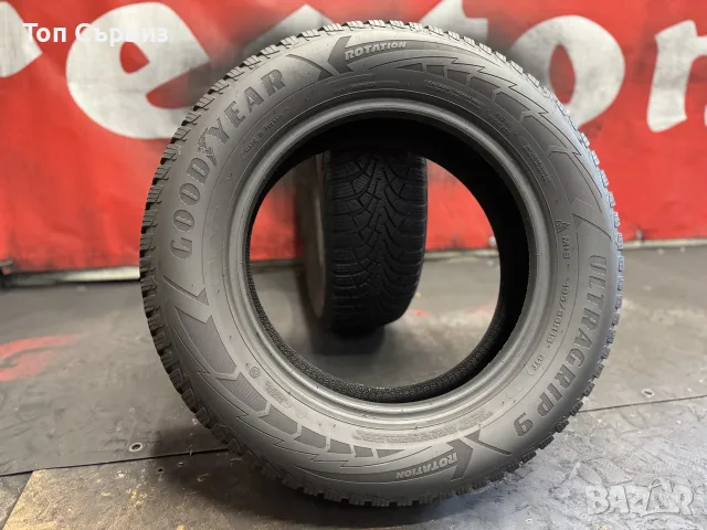 195 65 15, Зимни гуми, Goodyear UltraGrip9, 2 броя, снимка 5 - Гуми и джанти - 55607110