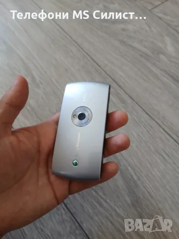 Sony Ericsson Vivaz, снимка 5 - Sony Ericsson - 55603306