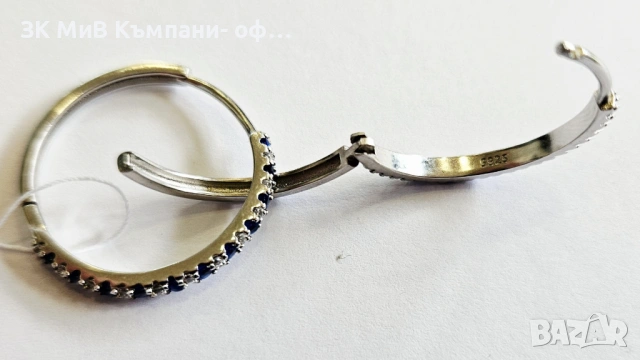 Сребърни обеци 3.74гр 00748-26, снимка 4 - Обеци - 54192072