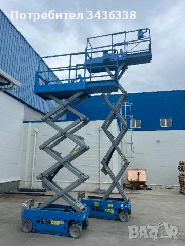 Инструменти и машини под наем, снимка 2 - Други услуги - 54272472