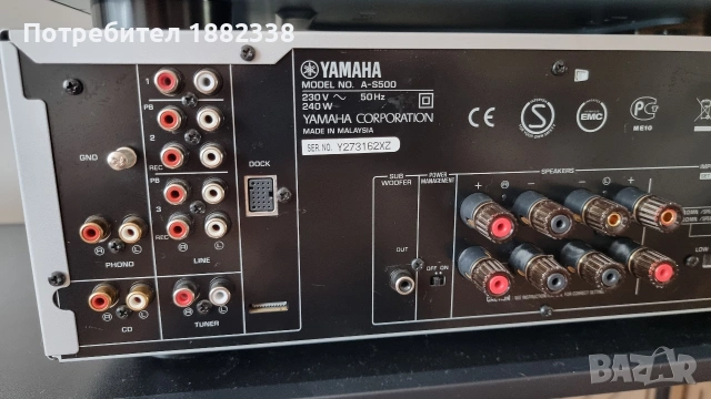 усилвател Yamaha A-S500 и тунер Yamaha T-S500, снимка 6 - Ресийвъри, усилватели, смесителни пултове - 54986498