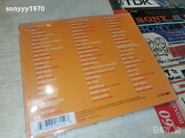 KISS NEW X3CD-ВНОС FRANCE 0906261023H2E6R, снимка 7 - CD дискове - 54830115