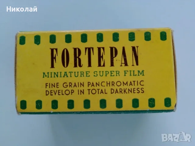 Руски ретро фотоапарат ”Смена 8М”, снимка 11 - Антикварни и старинни предмети - 55582152
