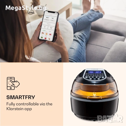 Klarstein  фритюрник с горещ въздух, 1400 W, пържене, готвене , грил , печене без мазнина, снимка 4 - Уреди за готвене на пара - 55240242