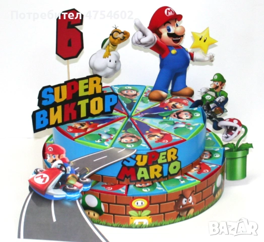 Картонена торта на тема "Супер Марио", снимка 3 - Други - 54113011
