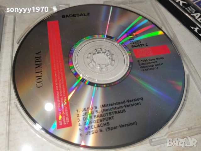BADE S. AL Z. JESU S. CD-ВНОС GERMANY 0406260942H2E6R, снимка 9 - CD дискове - 54773771