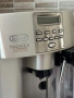 Кафе автомат Delonghi Magnifica Automatic Cappuccino, снимка 3