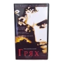 Грях DVD -R с бг субс , снимка 1