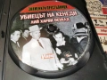 УБИЕЦЪТ НА КЕНЕДИ ДВД 2106260923L1, снимка 2