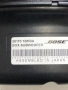 Оригинален (OEM) субуфер Bose 28170-1BM0A за Nissan Murano 2009, двигател 3.5 V6, снимка 3