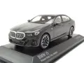 BMW I5 2023 - мащаб 1:43 на Minichamps моделът е нов в PVC дисплей-кейс, снимка 1