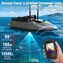 Лодка за захранка Flytec V600 Pro Sonar с вграден сонар Lucky и GPS, голяма батерия 18000mAh, снимка 5