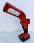 Hilti SL 2-A12 LED - Акумулаторна лампа 12V 4.0Ah 2025г., снимка 1