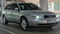 Audi A4 феслифт1800Turbo110kw/150k.ГАЗ БЕНЗИН #КЛИМАТРОН# Всичко платено1999€, снимка 5