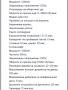 Ударна бормашина и ъглошлайф 1200W Kraft Royal, снимка 2
