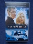 Видеокасета VHS Островът , снимка 1