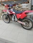 продавам gas gas fse 400, снимка 3