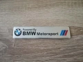 сребрист стикер Powered by BMW Motorsport , снимка 4