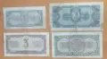 Продавам лот банкноти Русия 1937 г, снимка 2