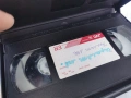 КРАЛЯТ ЛЪВ-VHS VIDEO TAPE 0707261430L1, снимка 9