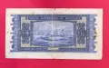 500 лева 1940 година България , снимка 2