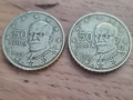 Монета 50 лепта 2002 Гърция с буква "F" в едната звезда, снимка 3