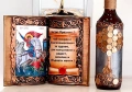 Подаръци за юбилей на Никола и Николай с икона Св. Николай, снимка 16