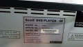 DVD Scot 838 model / video and audio player, снимка 6