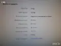 1006209502**NEU**BOSCH**БЕНДИКС ЗА СТАРТЕР ** , снимка 4