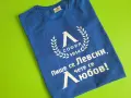 Тениска на Левски детска, снимка 2