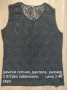ДАМСКИ БЛУЗИ РАЗМЕР XL, 2ХЛ, 3ХЛ, снимка 1