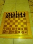 Стар Дървен Шах - Табла. Размери - 48 х 48см. , снимка 11