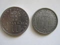 5 Драхми 1954г. и 10 Драхми 1959г., снимка 1